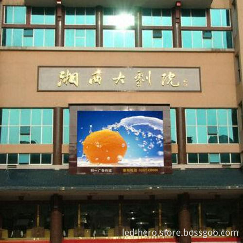 Environment-friendly/Fashionable LED Display, Long Lifespan, High-brightness, Good Waterproof